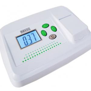 Beer Turbidity Meter for EBC and Turbidity