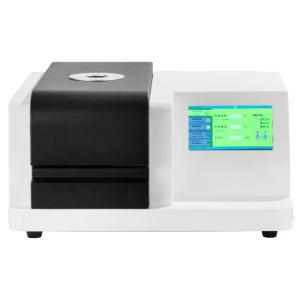 Differential Scanning Calorimeter