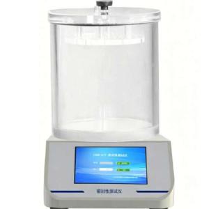 Sealing tester with Built-in air pump