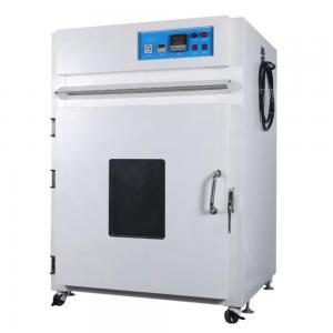 Laboratory Hot Air Drying Oven