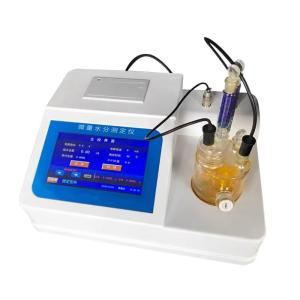 Moisture Analyzer