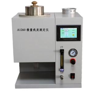 STM D4530 Laboratory Micro Carbon Content Residue Tester Testing Machine