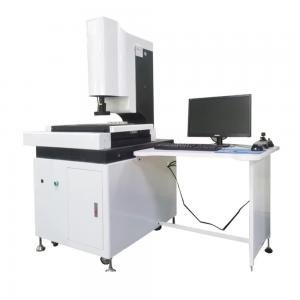 Video Measurement System